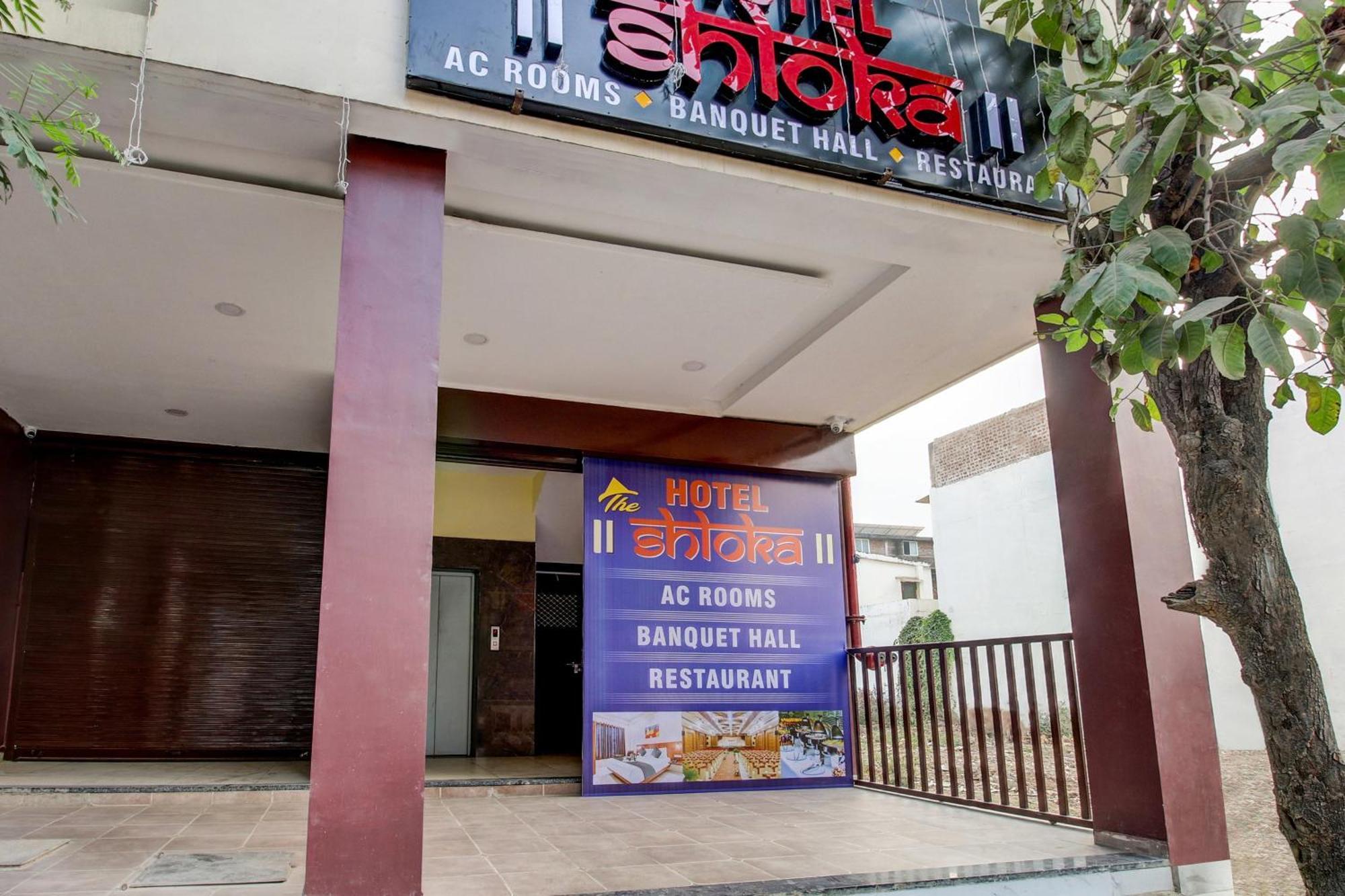 Hotel O The Shloka Bhopal Ngoại thất bức ảnh